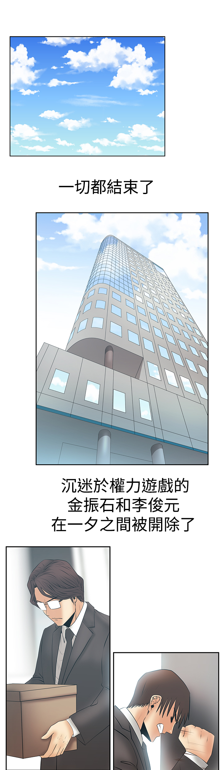 第137话0