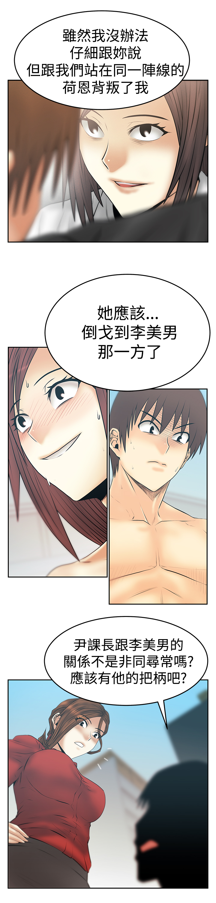 第128话0