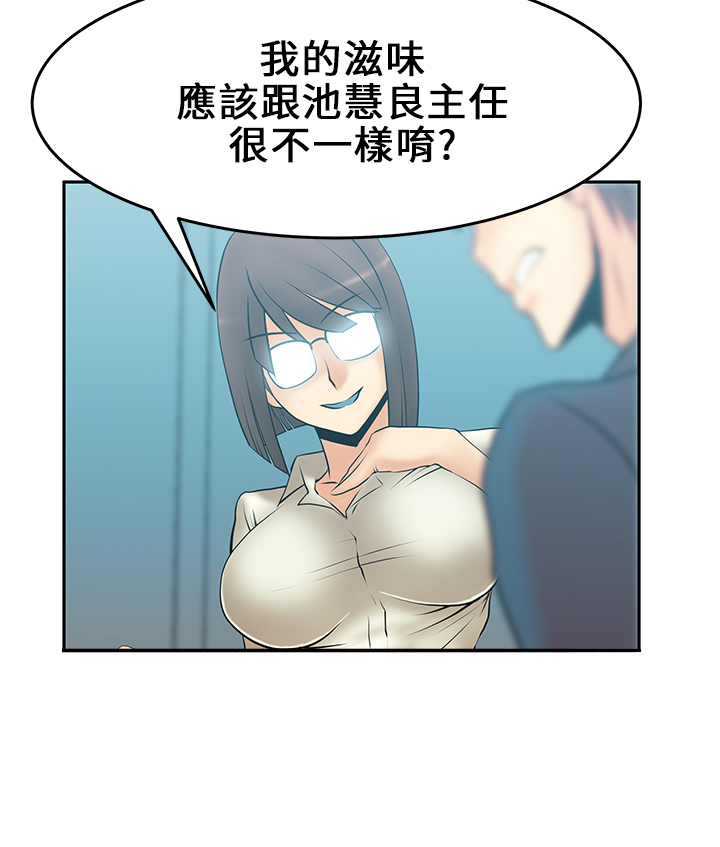 第16话11
