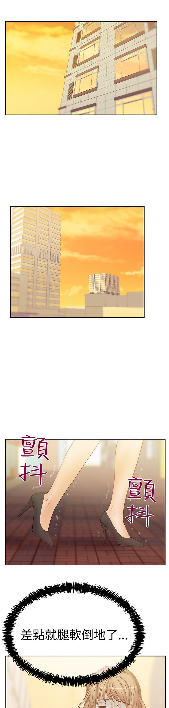第108话0