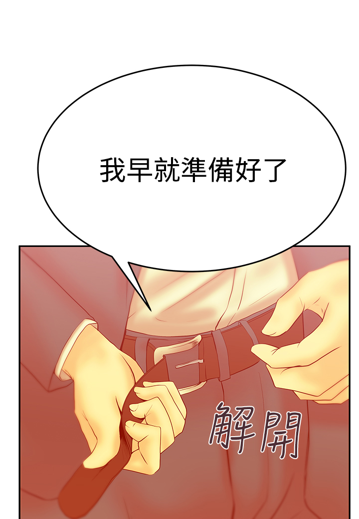 第78话0