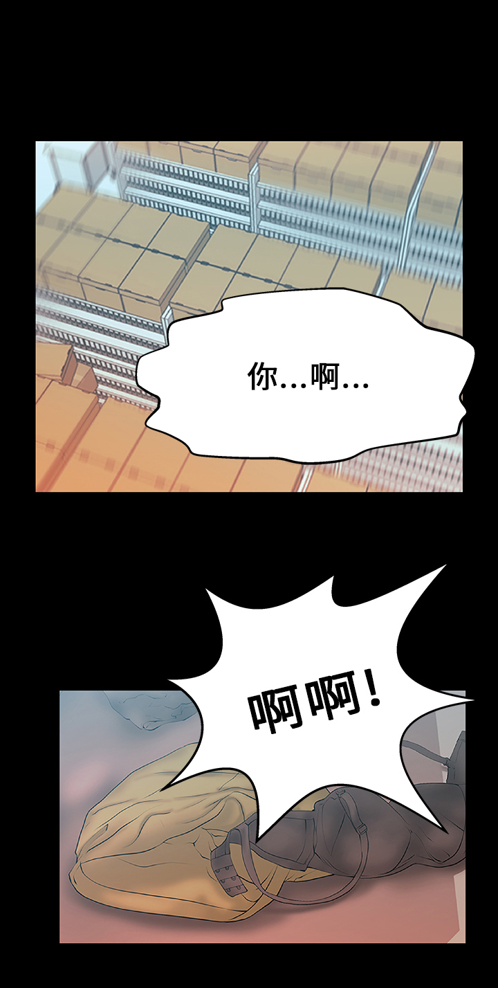 第21话0