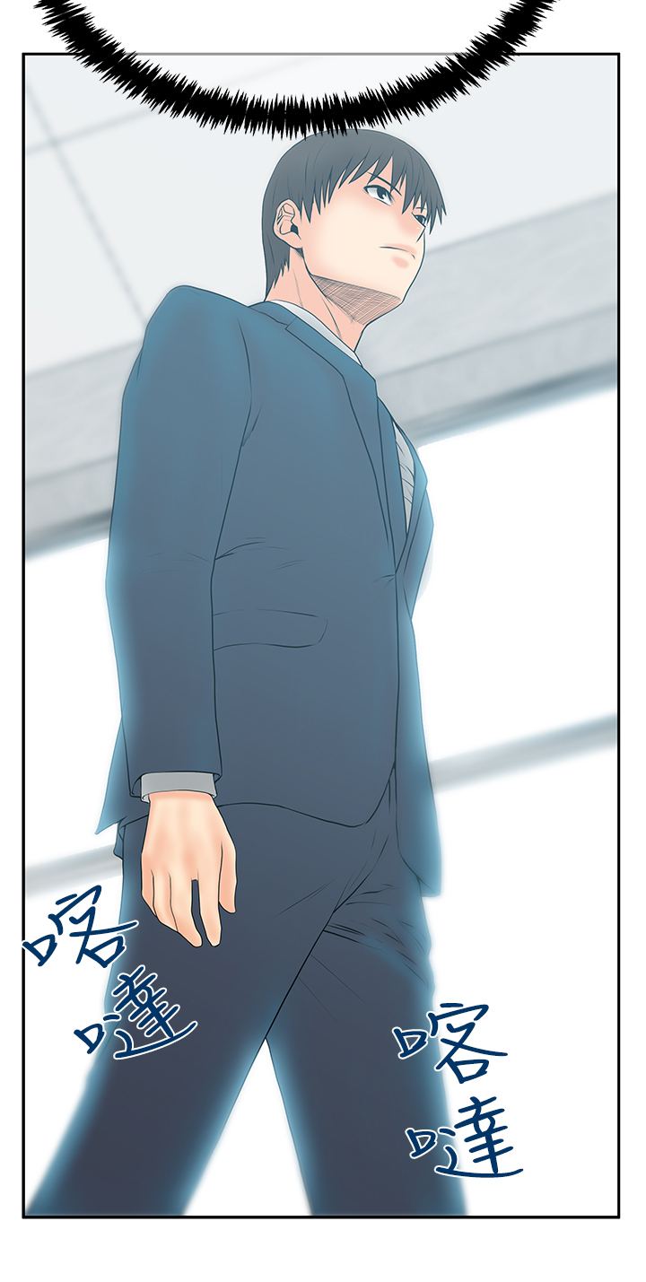 第120话12