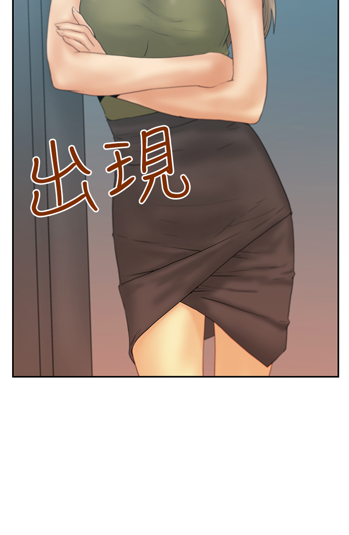 第82话14