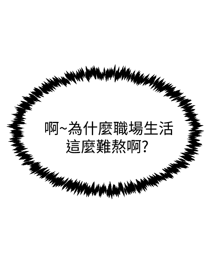 第93话2