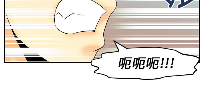 第17话12