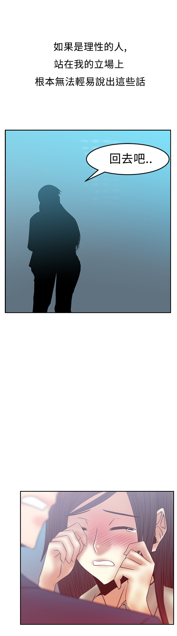 第75话0