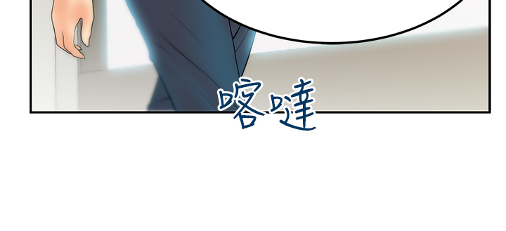 第76话7