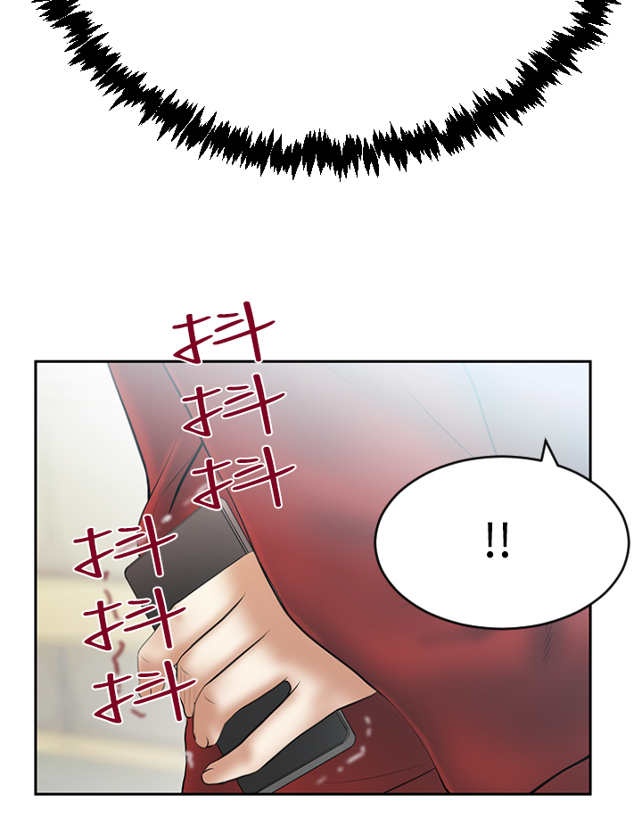 第93话6