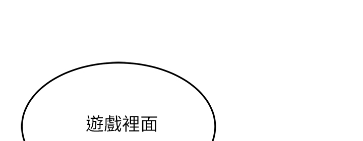 第60话0