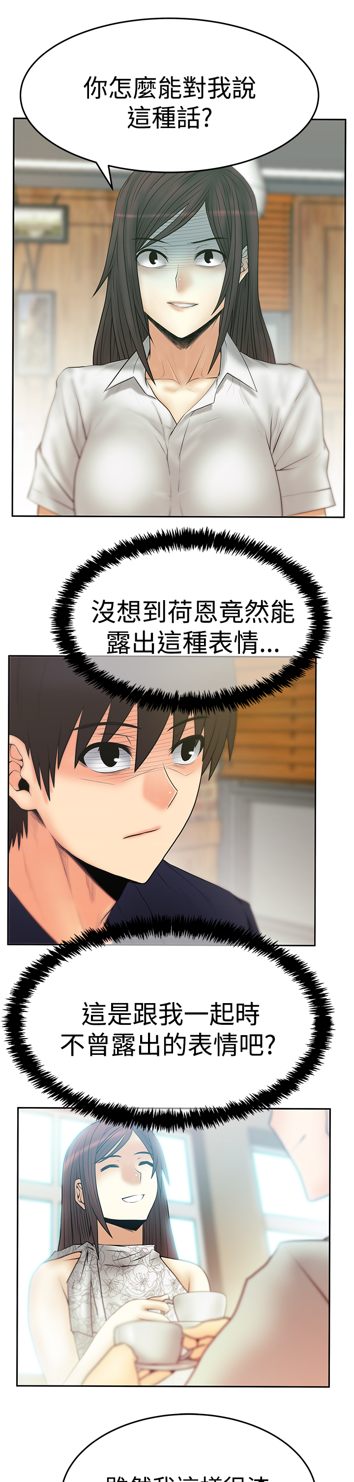 第109话0