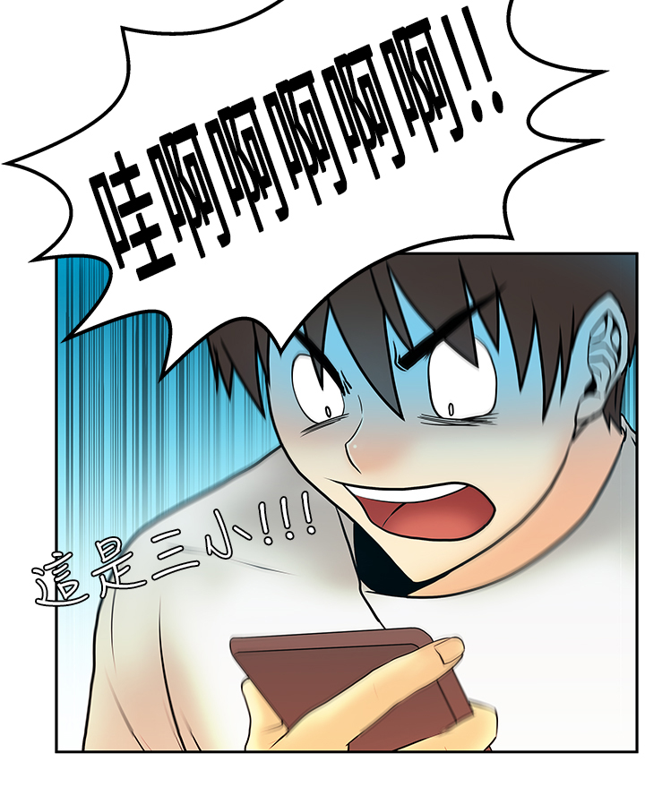 第8话9