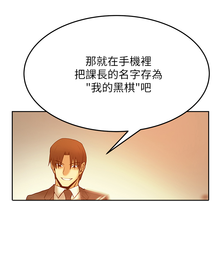 第60话11