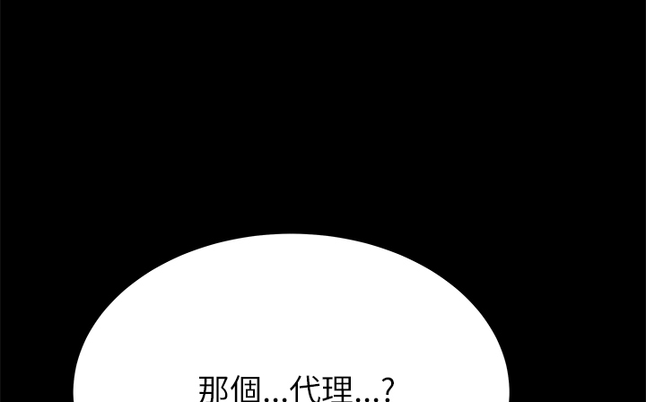 第62话0