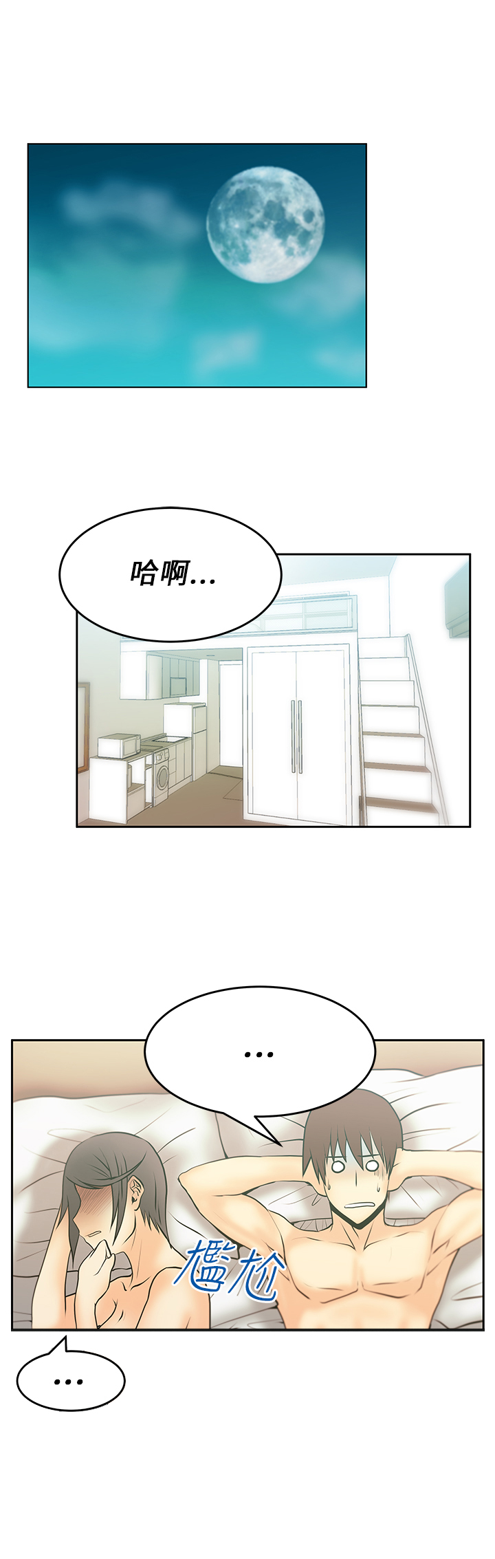 第27话1