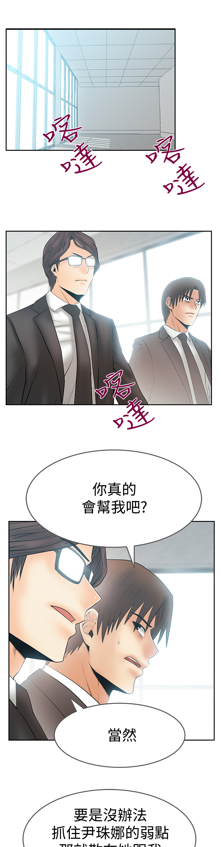 第136话0