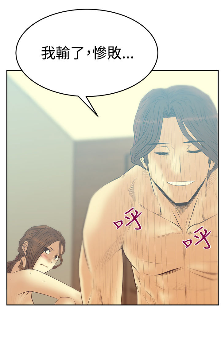 第106话15