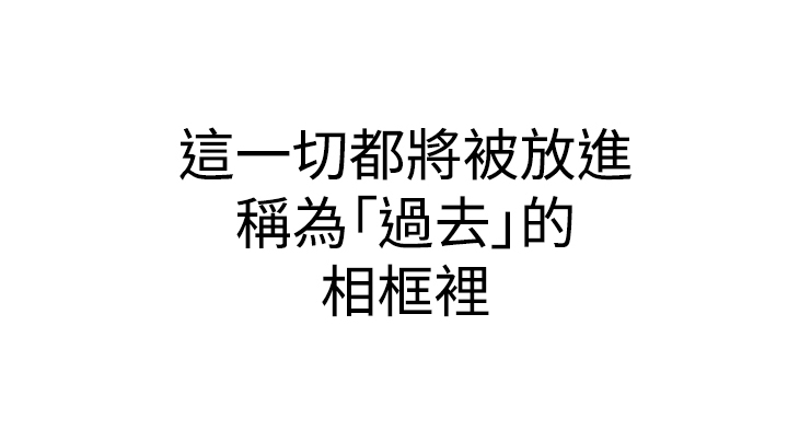 第137话6