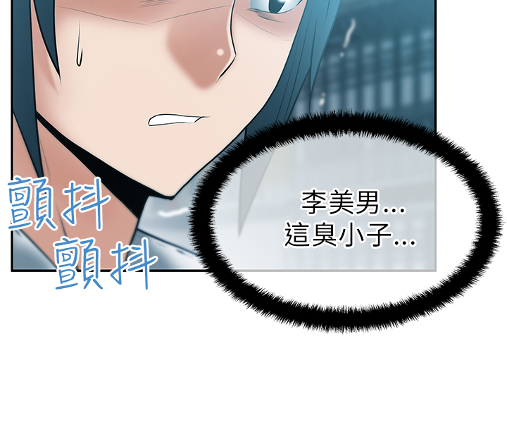 第35话9