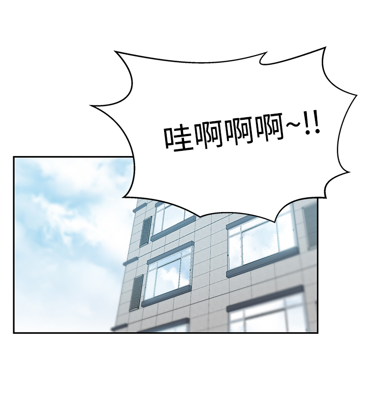 第106话8