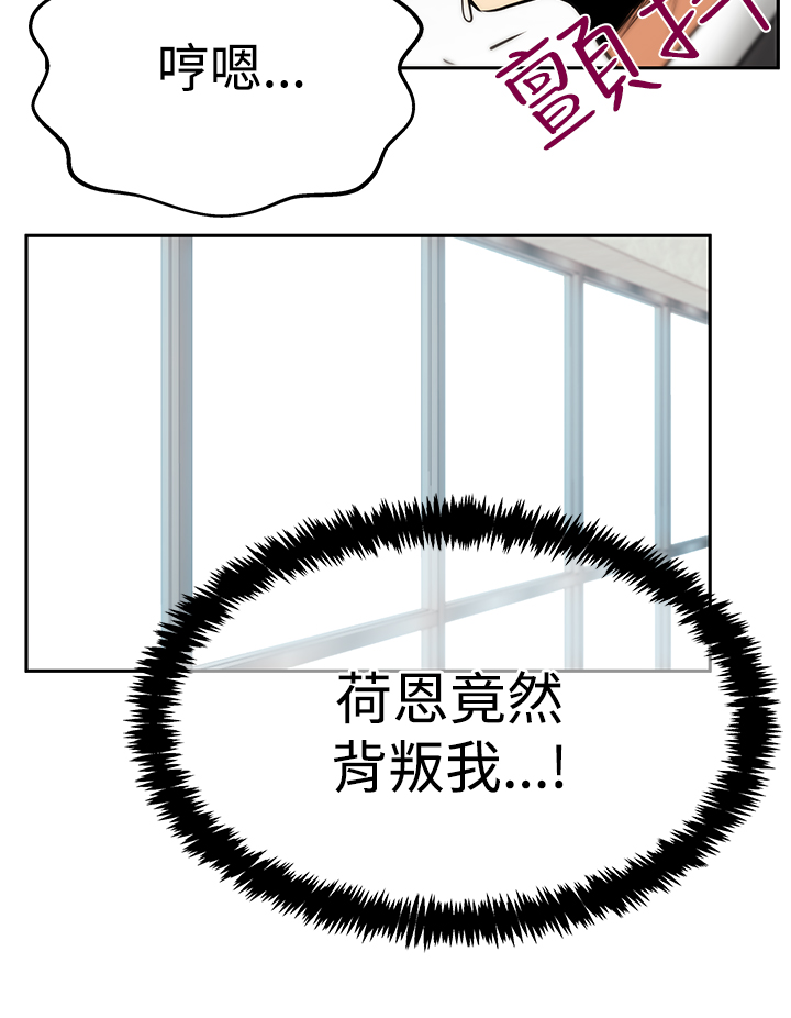 第125话13