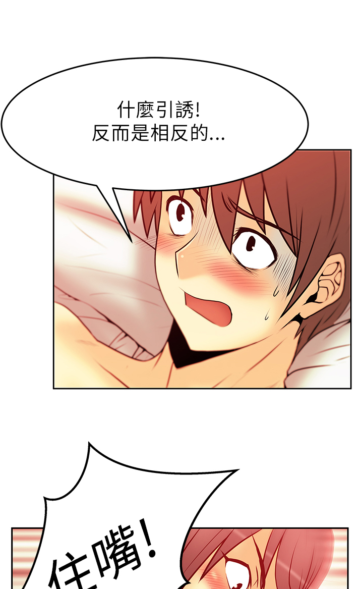 第39话0