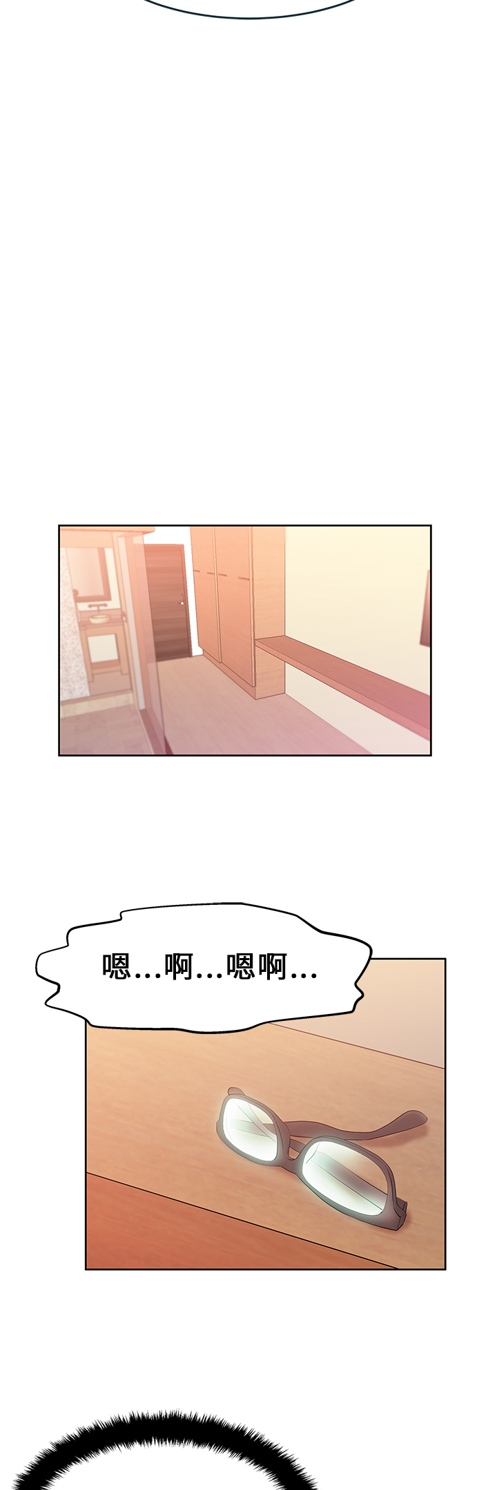 第24话11