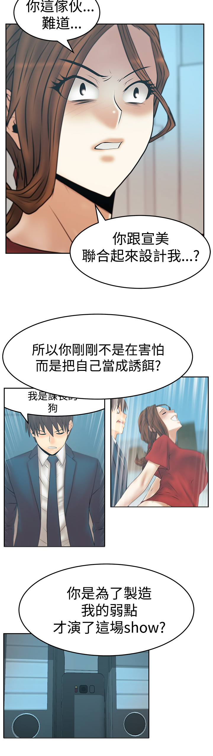 第134话1