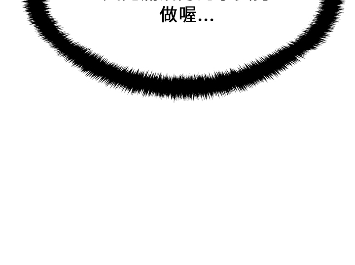 第24话14