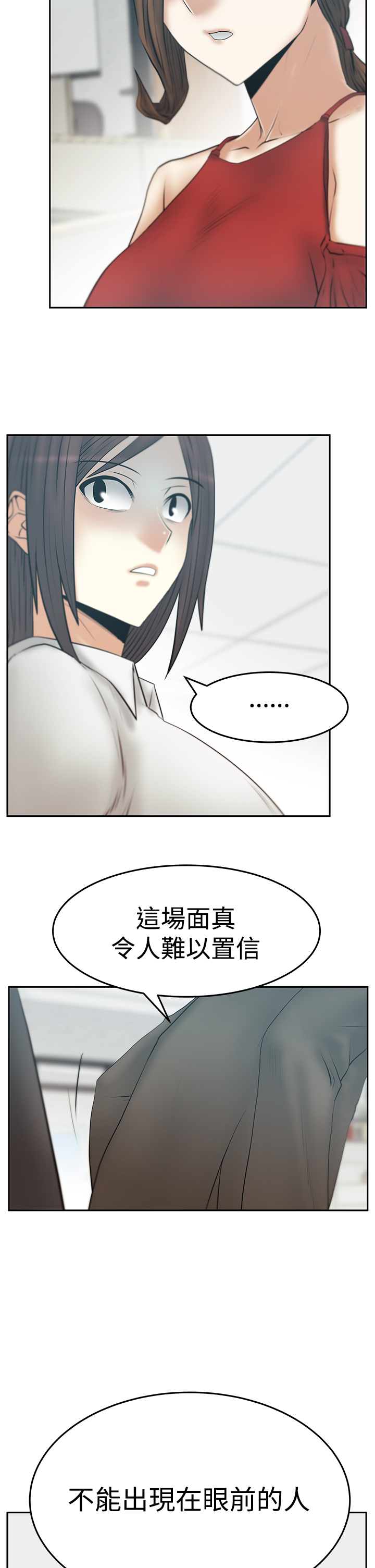 第103话1