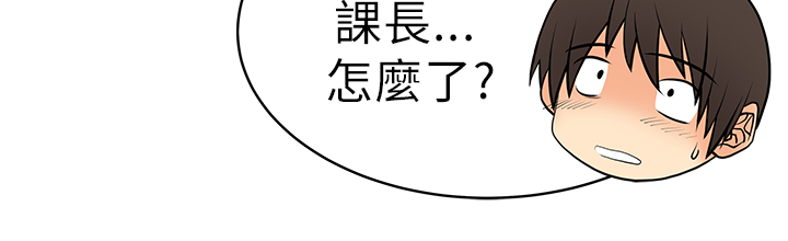 第34话6