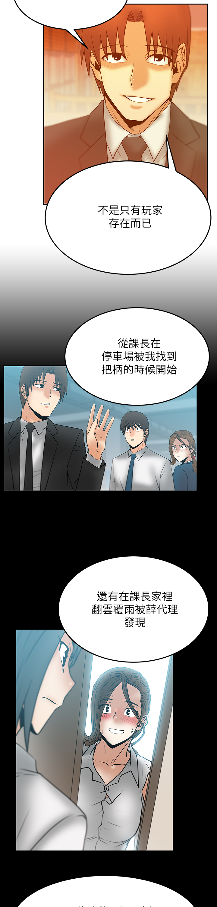 第60话1