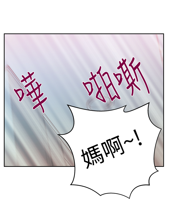 第104话11