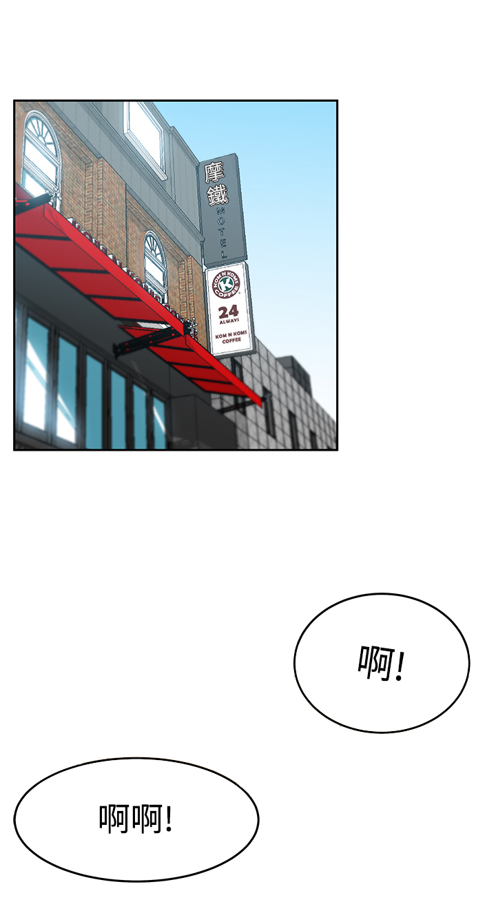 第120话0