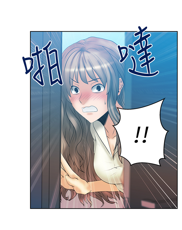 第84话10