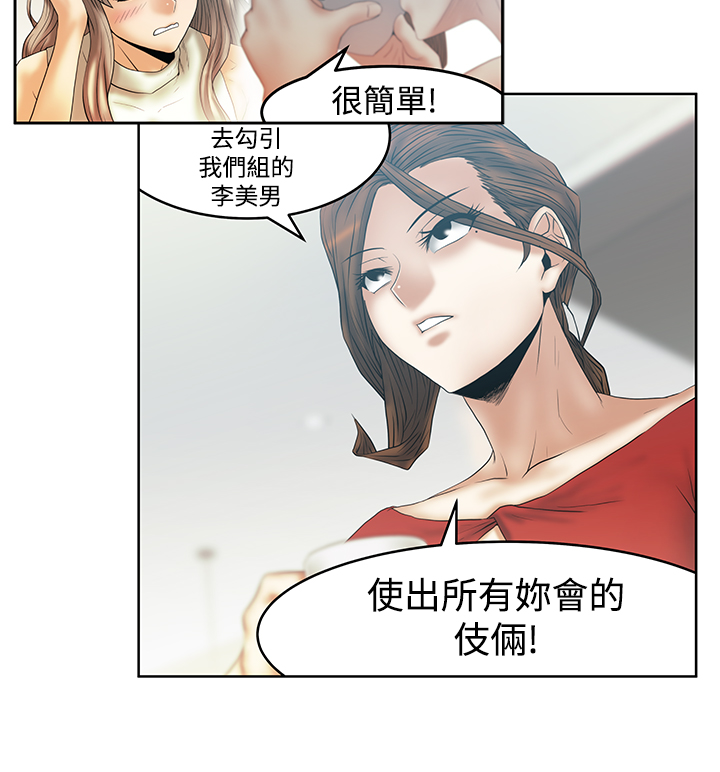 第131话3