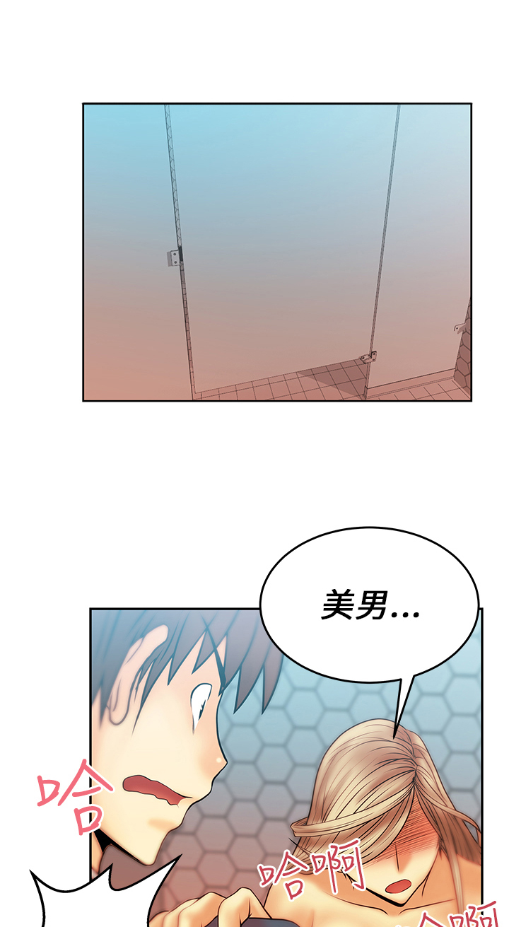 第13话13