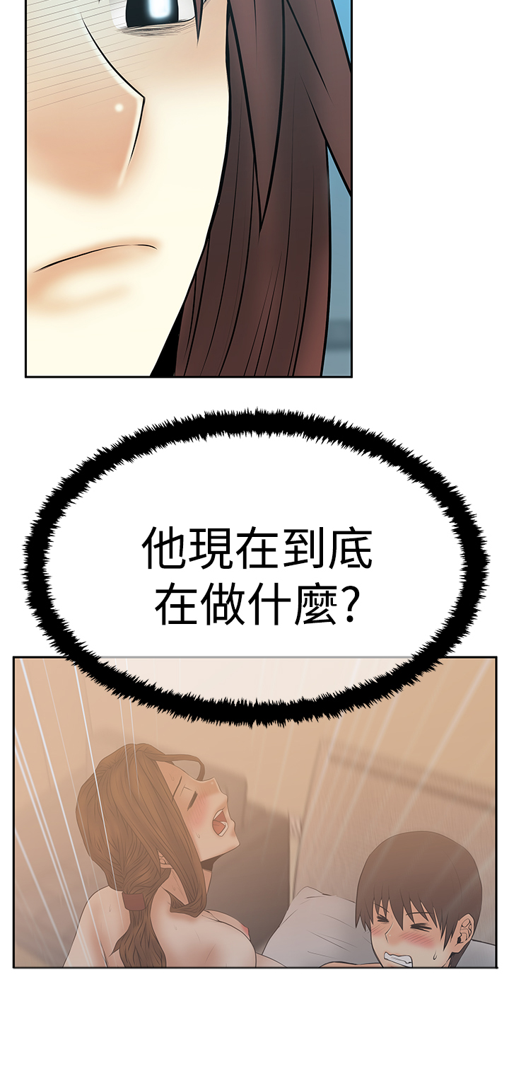 第95话12
