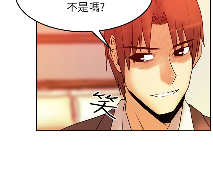 第45话7