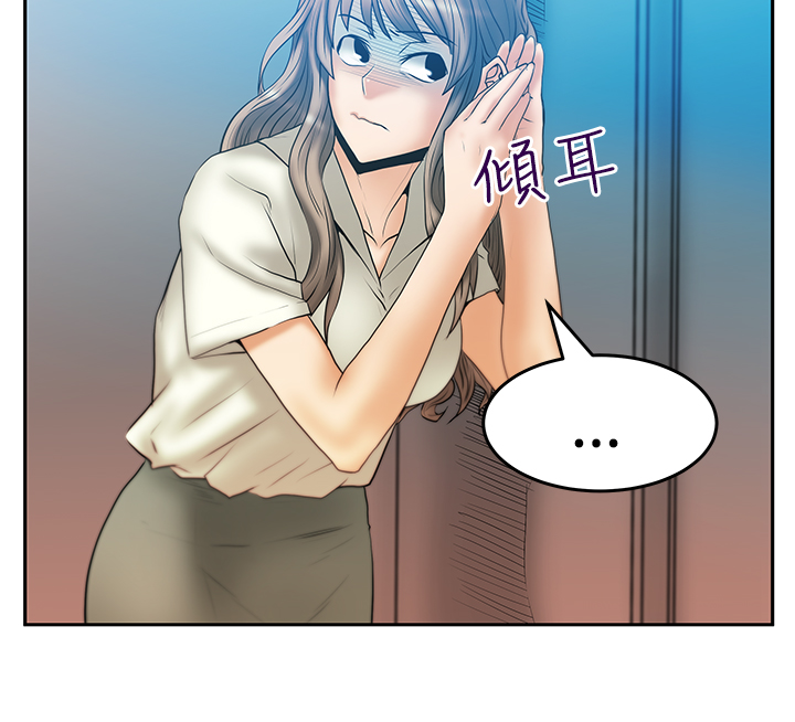 第83话7