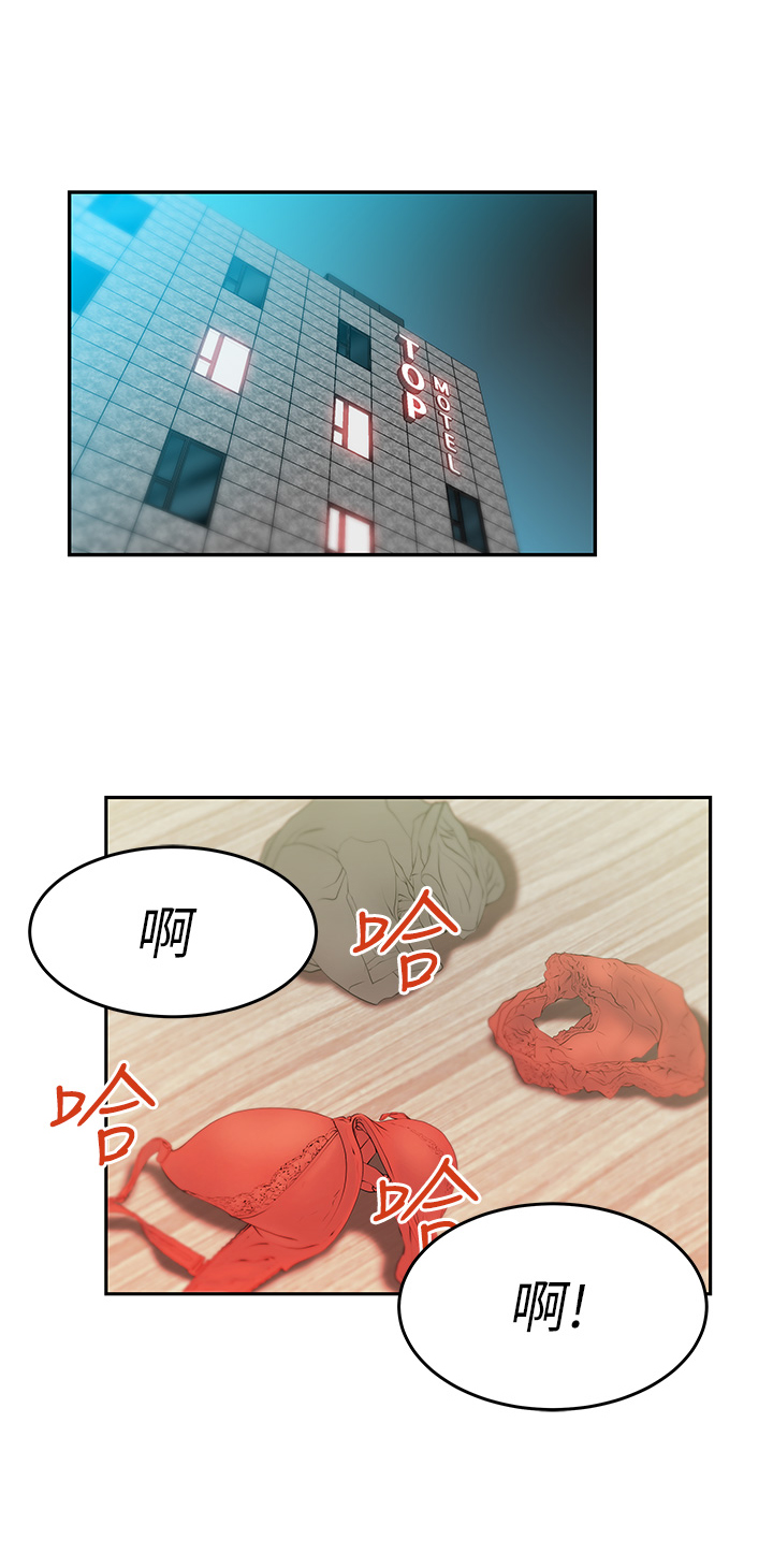 第14话10
