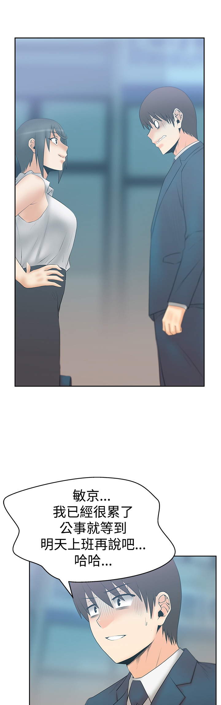 第100话0