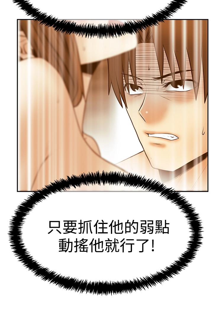 第118话11