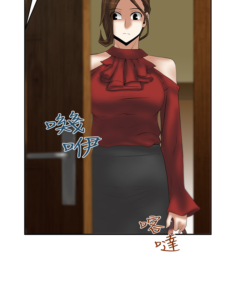 第93话10