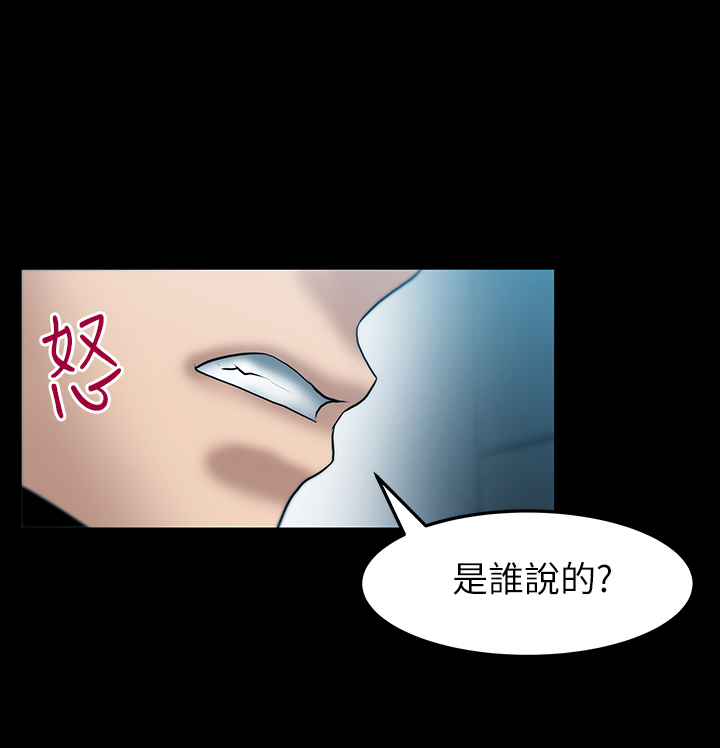 第48话0