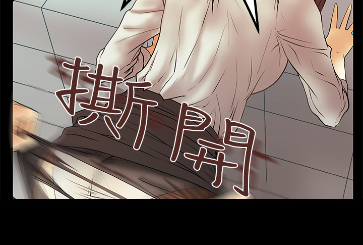 第8话6