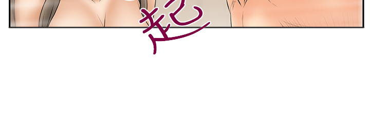 第130话10