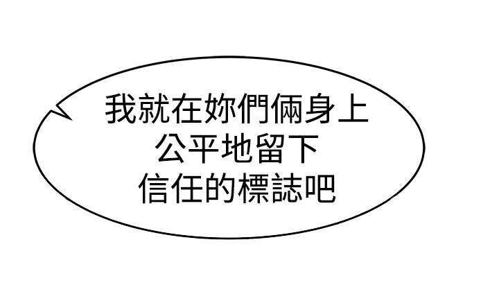 第120话6