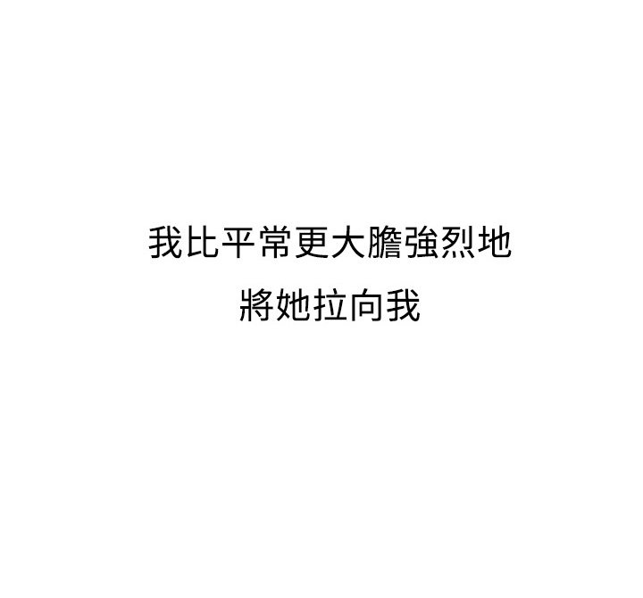 第75话2