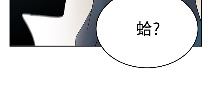第88话15